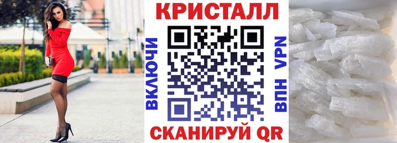 Амфетамин Premium  Купить  Кандалакша 