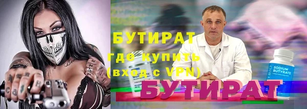 ECSTASY Елизово