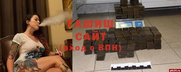 spice Елабуга