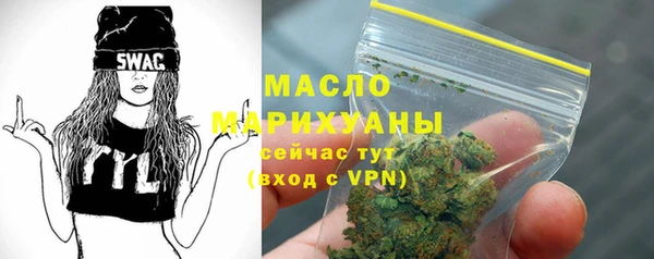ECSTASY Елизово