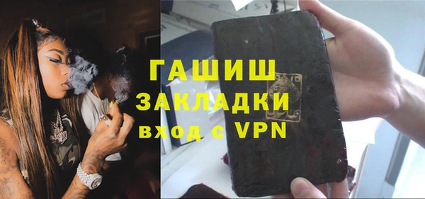 скорость mdpv Ельня