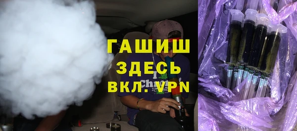 ECSTASY Елизово