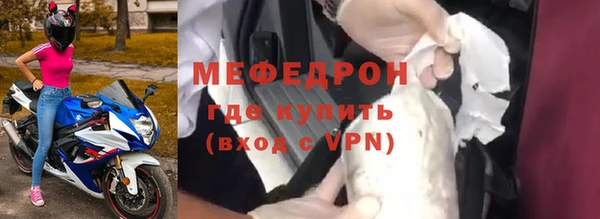 ECSTASY Елизово