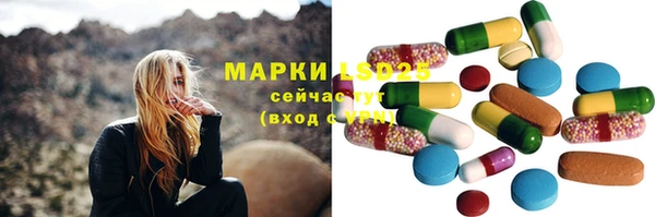 скорость mdpv Ельня