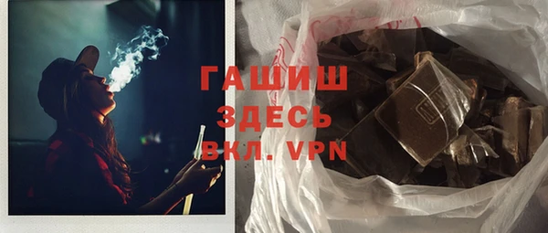 скорость mdpv Ельня