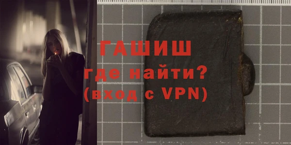 скорость mdpv Ельня