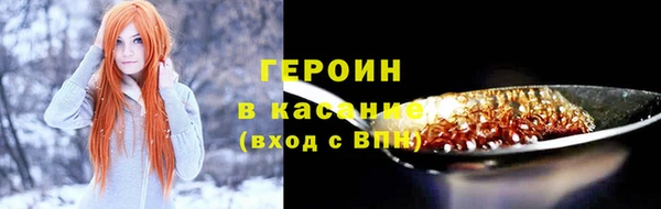 ECSTASY Елизово