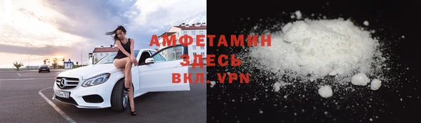 spice Елабуга