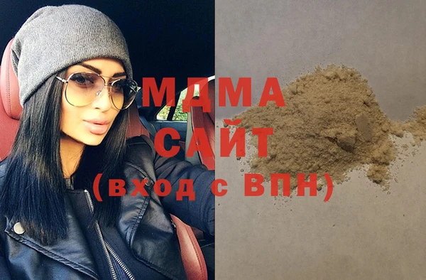spice Елабуга