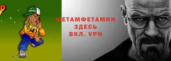 spice Елабуга