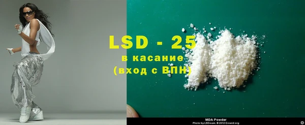ECSTASY Елизово