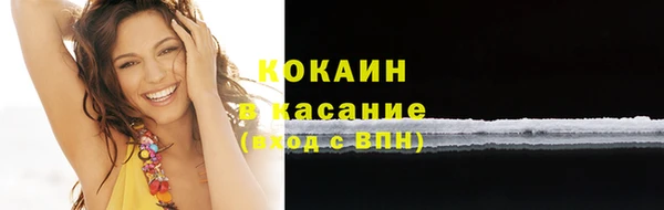 скорость mdpv Ельня