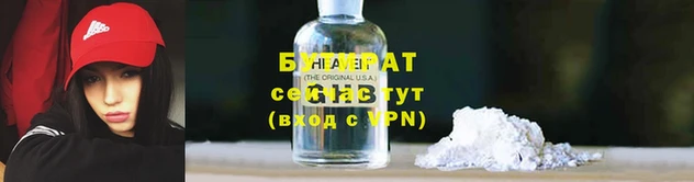 ECSTASY Елизово