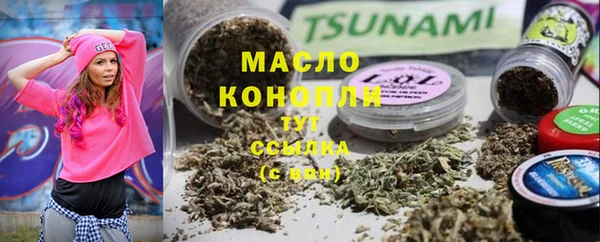 ешки Заводоуковск