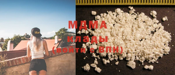 spice Елабуга