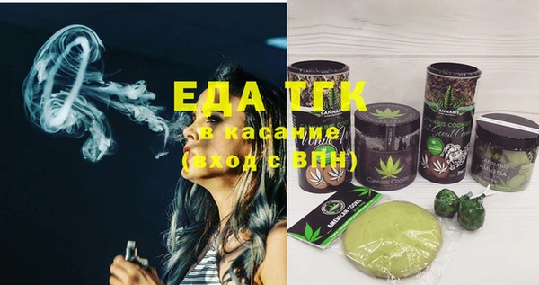 ECSTASY Елизово