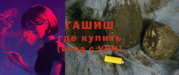 spice Елабуга