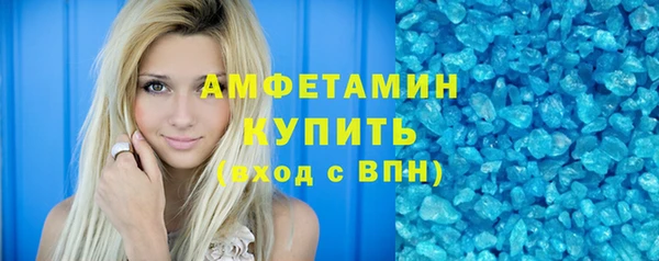 spice Елабуга