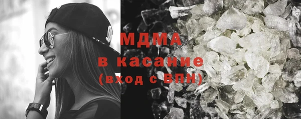 метадон Заволжье