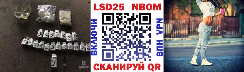 Лсд 25 экстази ecstasy  Купить  Кандалакша 